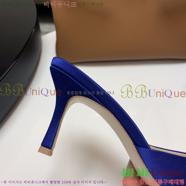 ����κ���� ��ƾ ������ 26ML2482634-4 �� 7.5cm