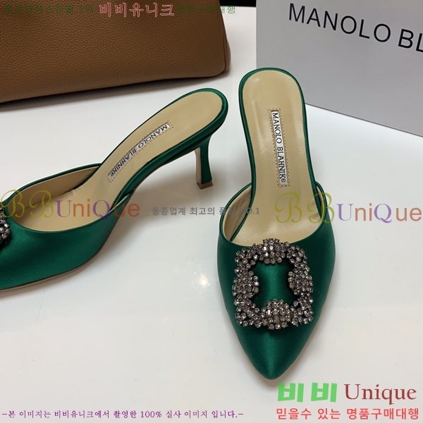 ����κ���� ��ƾ ������ 26ML2482634-5 �� 7.5cm