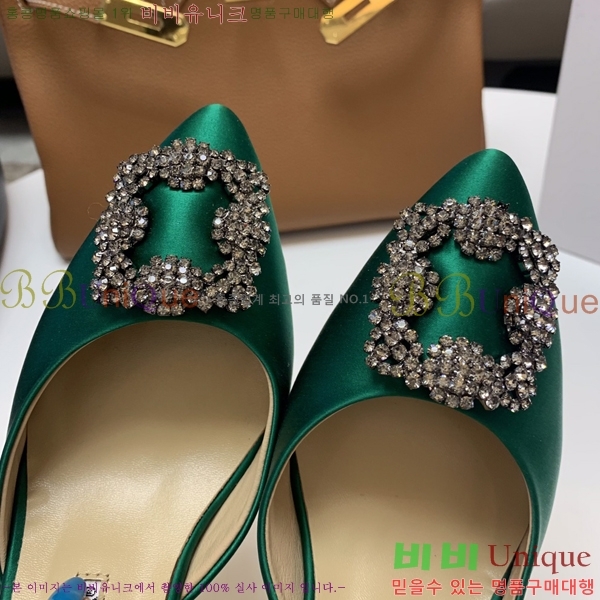 ����κ���� ��ƾ ������ 26ML2482634-5 �� 7.5cm