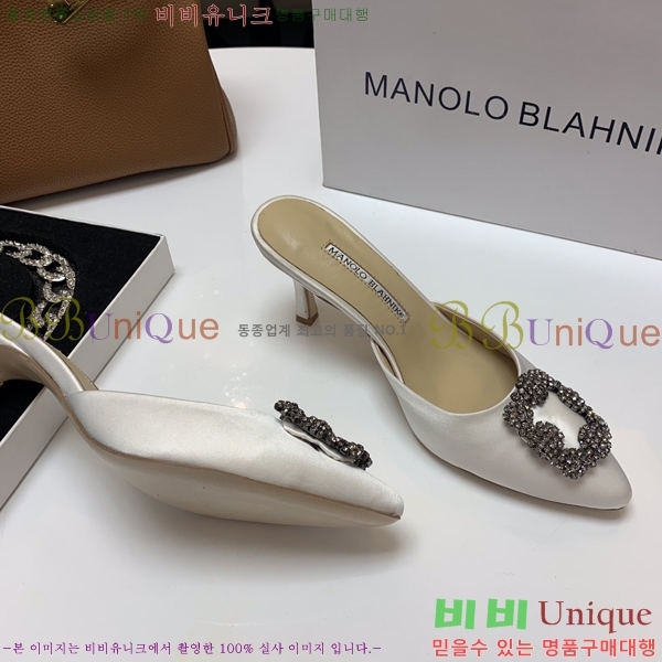 ����κ���� ��ƾ ������ 26ML2482634-1 �� 7.5cm