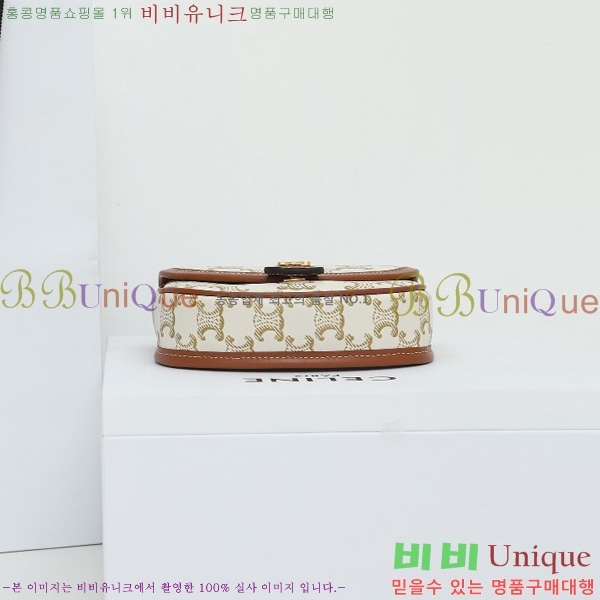 #������ Ʈ������ �̴� ����ü ũ�ν��� 196702-102