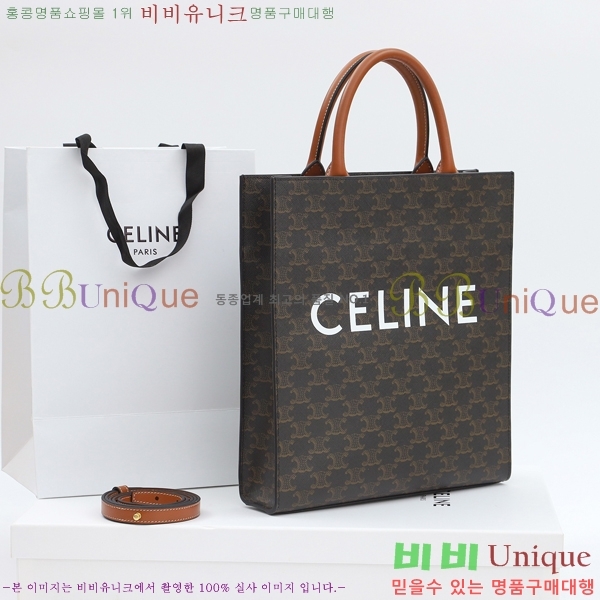 #������ ��Ƽ�� ī�ٽ� ���� 191542-1000