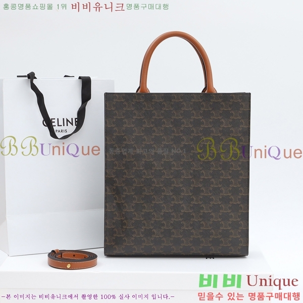 #������ ��Ƽ�� ī�ٽ� ���� 191542-1000