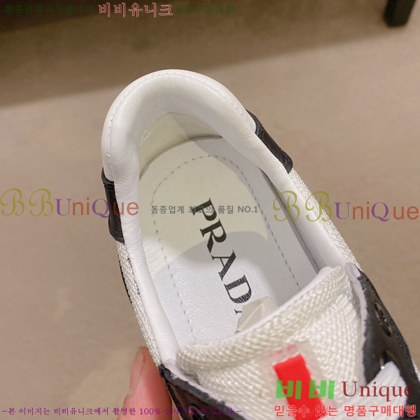 ���� ����� ����Ŀ�� P930149-4