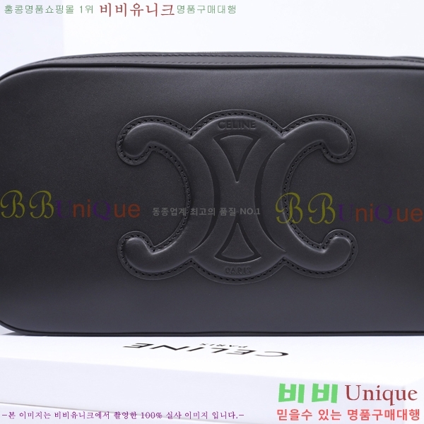 #������ Ʈ������ ũ�ν��� 199183-2