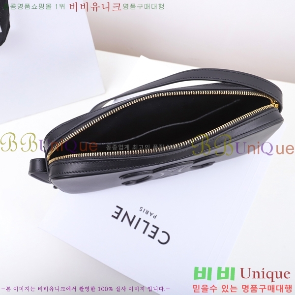 #������ Ʈ������ ũ�ν��� 199183-2