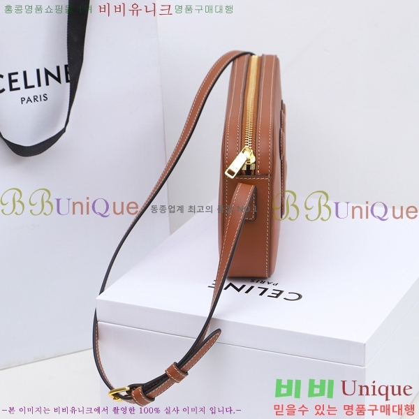 #������ Ʈ������ ũ�ν��� 199183-1