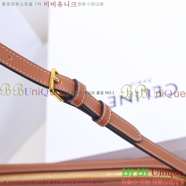 #������ Ʈ������ ũ�ν��� 199183-1