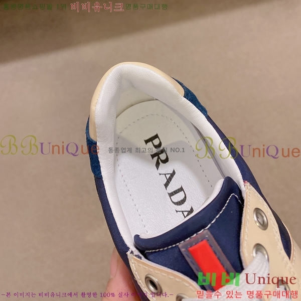 ���� ����� ����Ŀ�� P930151-2