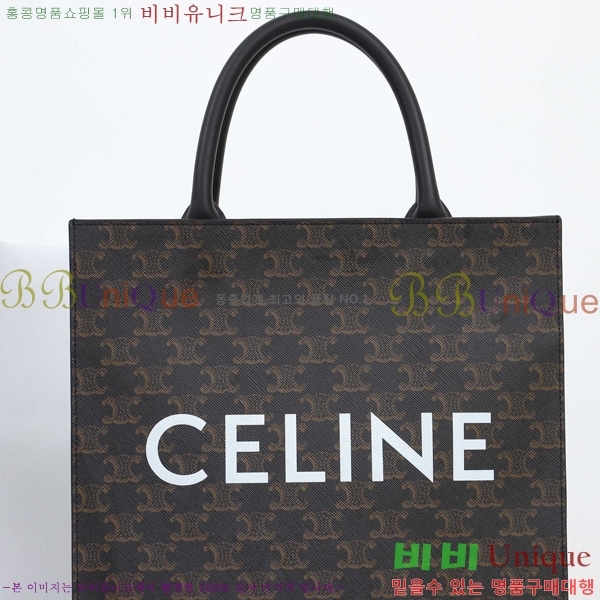 #������ ��Ƽ�� ī�ٽ� ���� 191542-2