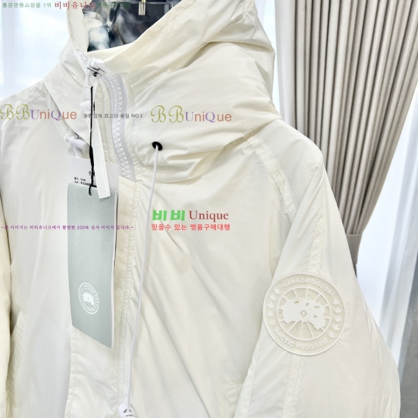 ���� ĳ���ٱ��� �ٿ� �е� 50G2482016-3