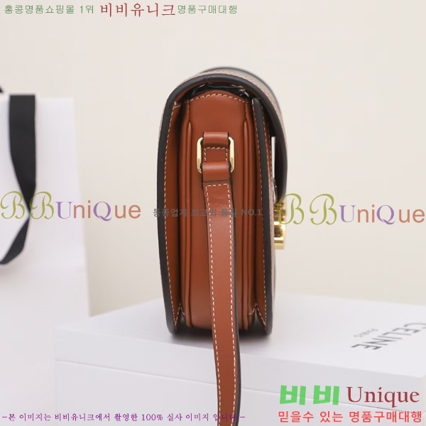 #������ NEW Ʈ������ Ŭ���� ����ü ����� 110962-1������- 480�����롽