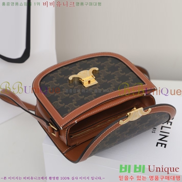 #������ NEW Ʈ������ Ŭ���� ����ü ����� 110962-1������- 480�����롽