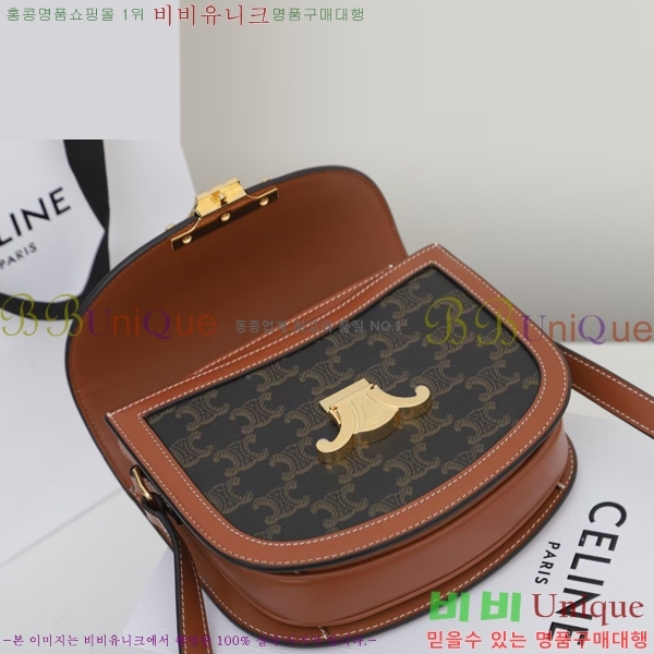 #������ NEW Ʈ������ Ŭ���� ����ü ����� 110962-1������- 480�����롽