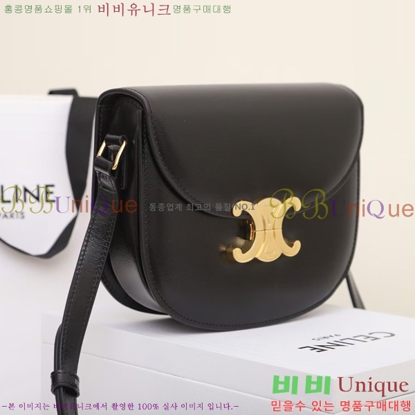 #������ NEW Ʈ������ Ŭ���� ����ü ����� 110962-3 ������- 520�����롽