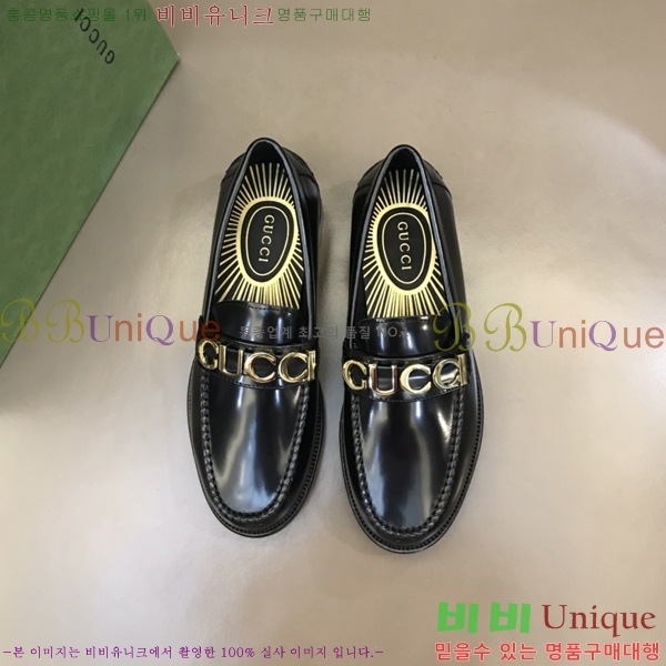 ���� Ŭ���� ���� ���� 52G248145-1