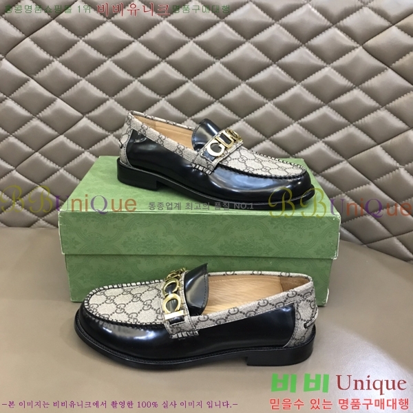 ���� Ŭ���� ���� ���� 52G248145-6