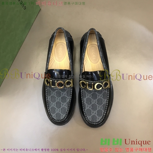 ���� Ŭ���� ���� ���� 52G248145-8