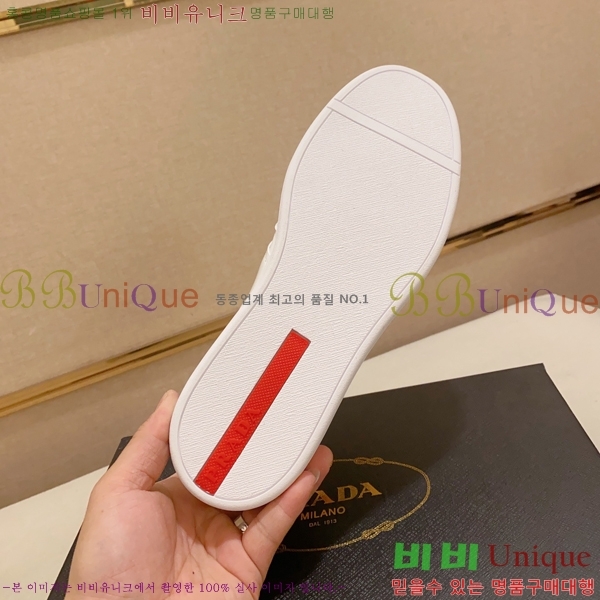 ���� ����� ����Ŀ�� P930147-2