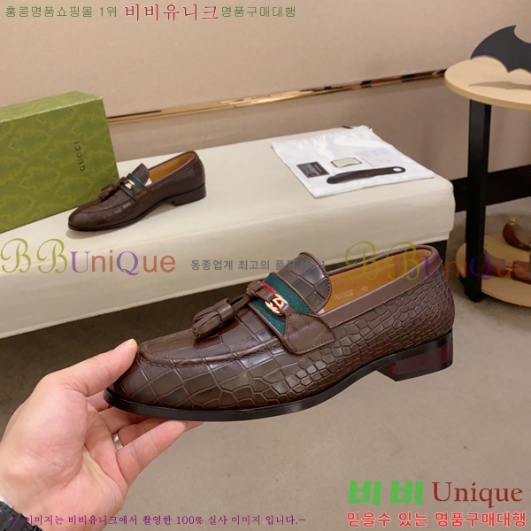 ���� ���� ���� G823692-2