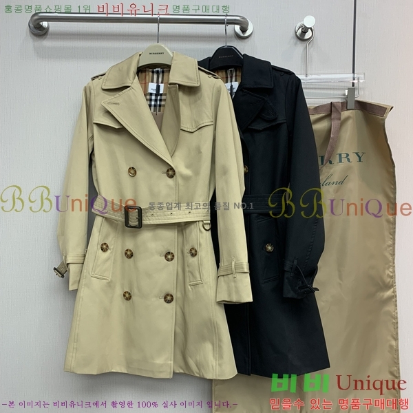 ���� ������ Ʈ��ġ ��Ʈ B370561