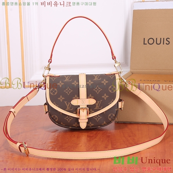 ���̺��� �ҹ��� BB M46740-600