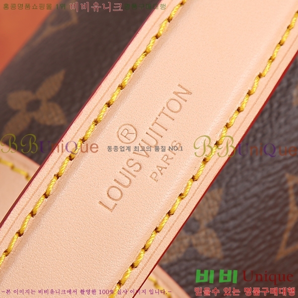 ���̺��� �ҹ��� BB M46740-600