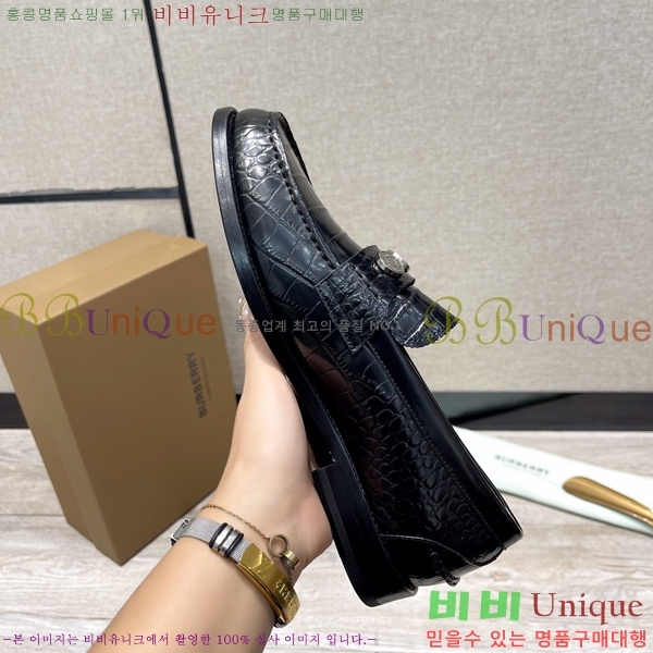 ������ Ŭ���� ���� ���� 50BU248146-2