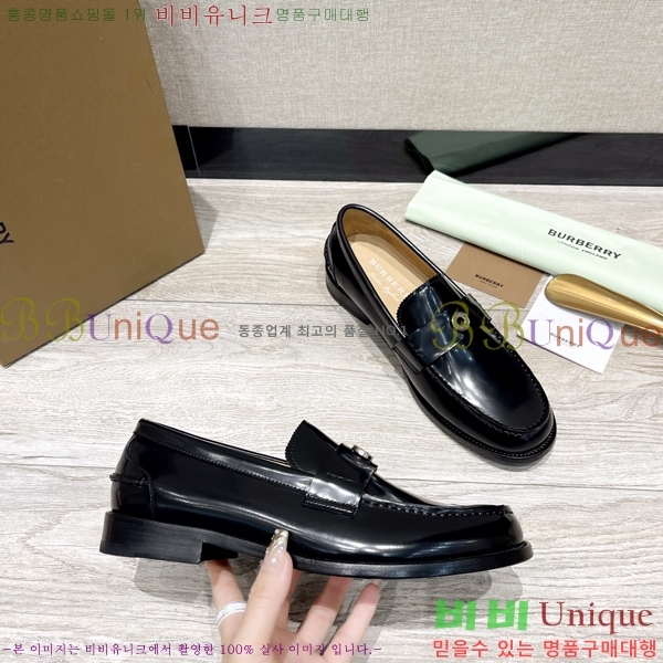 ������ Ŭ���� ���� ���� 50BU248146-3