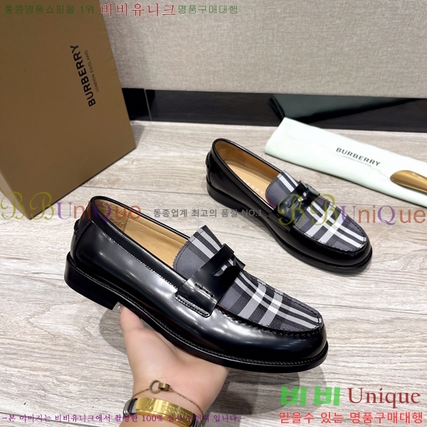 ������ Ŭ���� ���� ���� 50BU248146-5