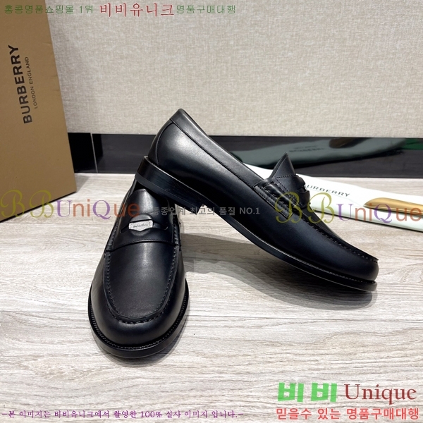 ������ Ŭ���� ���� ���� 50BU248146-7