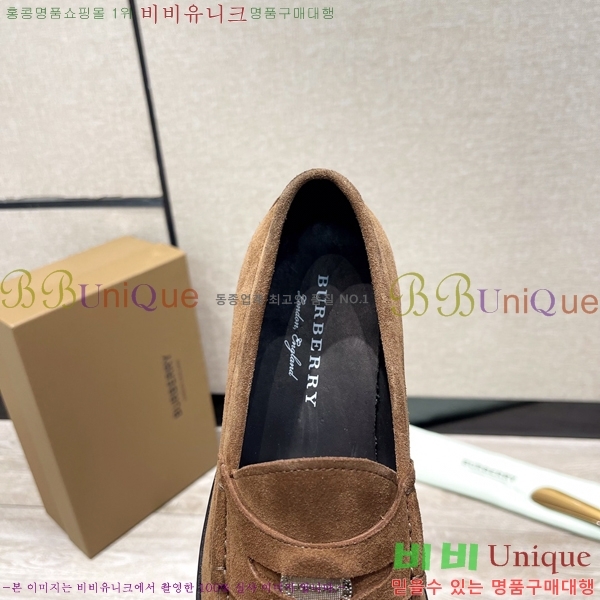 ������ Ŭ���� ���� ���� 50BU248146-8