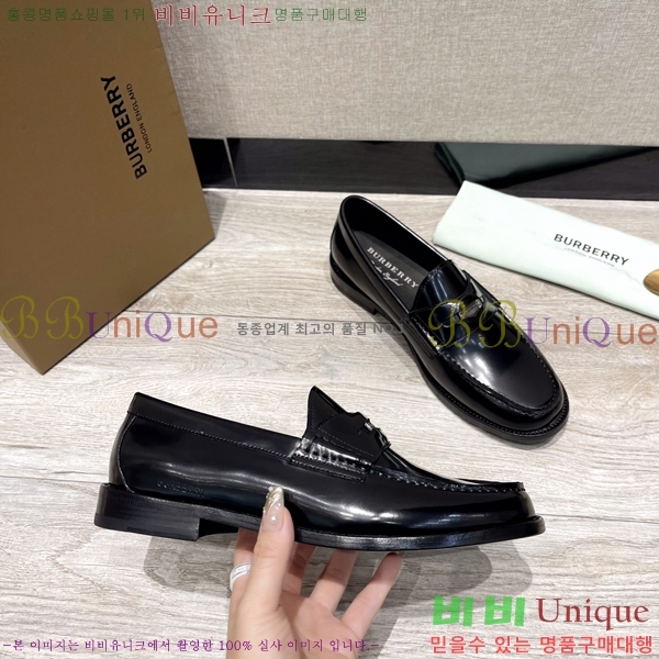 ������ Ŭ���� ���� ���� 50BU248146-10