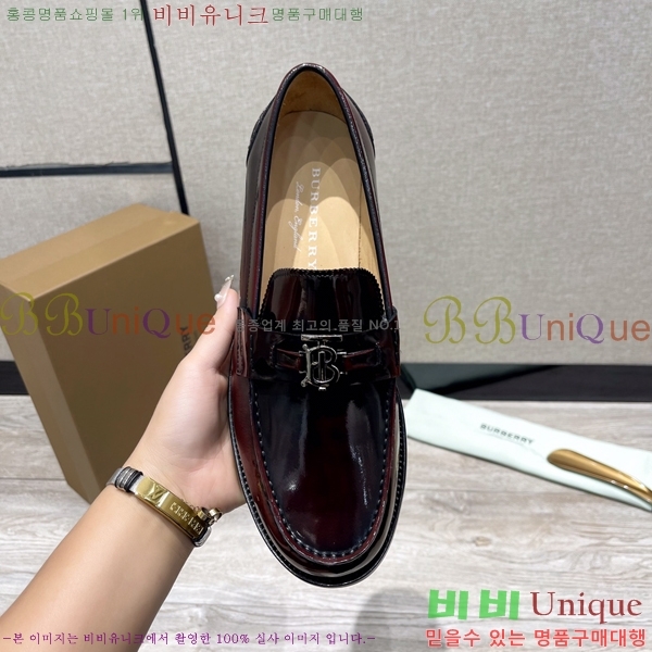 ������ Ŭ���� ���� ���� 50BU248146-12