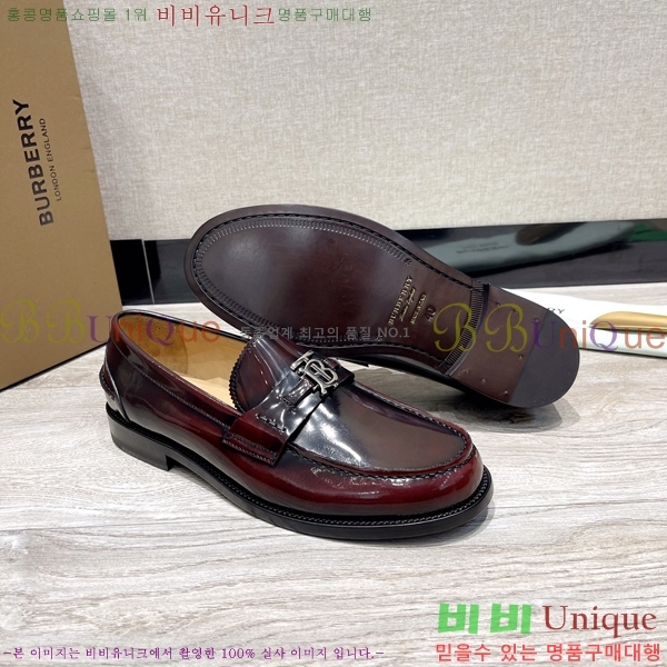 ������ Ŭ���� ���� ���� 50BU248146-12