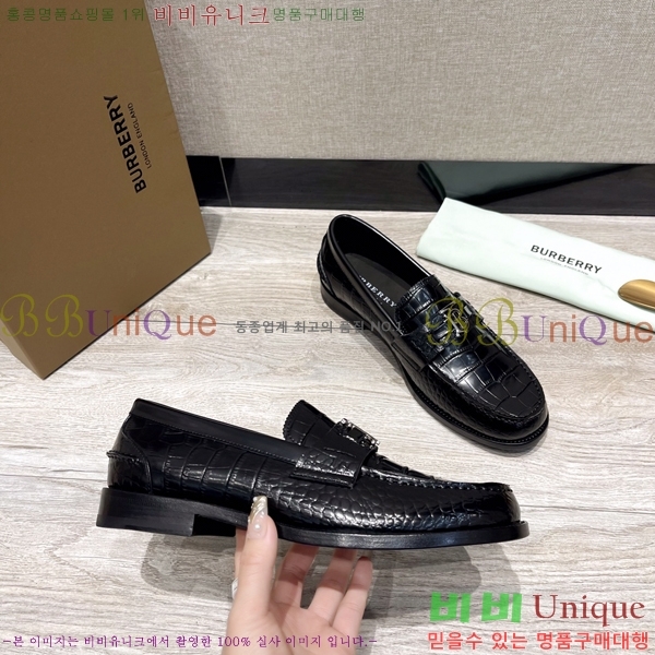 ������ Ŭ���� ���� ���� 50BU248146-14