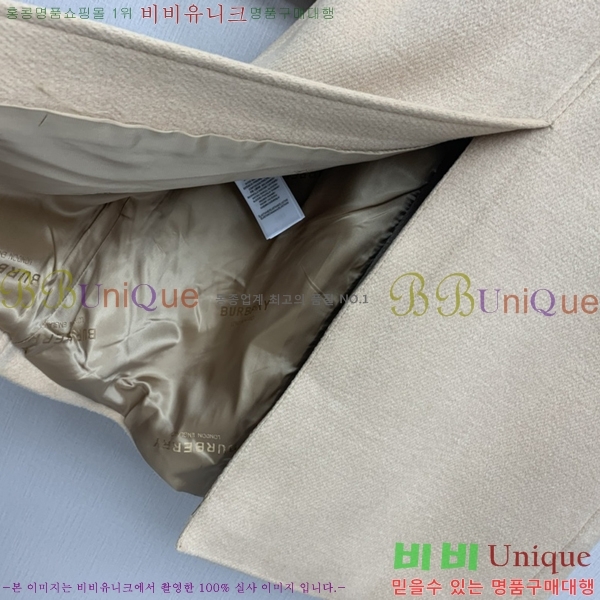 ���� ������ Ʈ��ġ ��Ʈ B370504