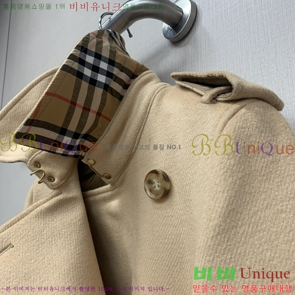 ���� ������ Ʈ��ġ ��Ʈ B370504