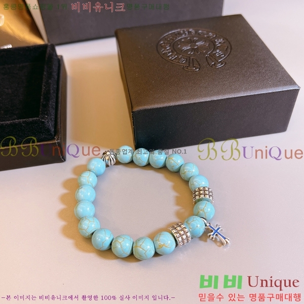 ���� ũ������ ���� CH54972-3