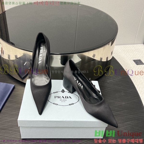 ����� ������ 35P2473110-3 �� 4.5cm