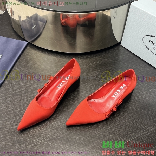 ����� ������ 35P2473110-5 �� 4.5cm