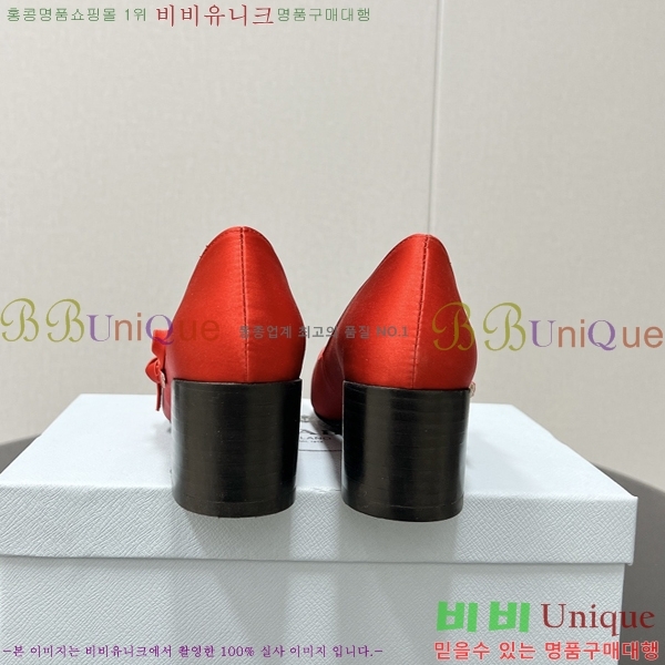 ����� ������ 35P2473110-5 �� 4.5cm