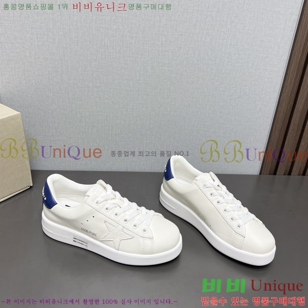 ���� ��籸�� ����Ŀ�� 35GD247318-3