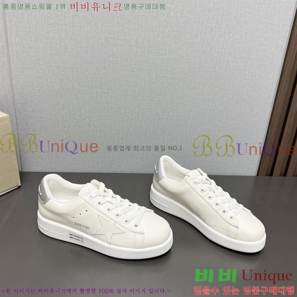 ���� ��籸�� ����Ŀ�� 35GD247318-5