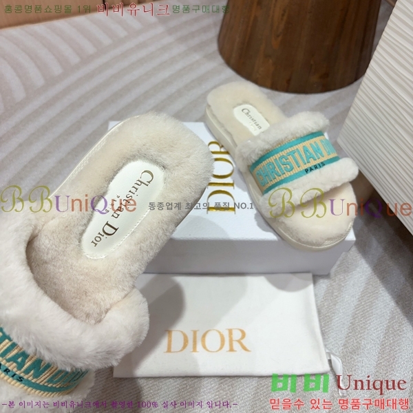 ���� ��� �þ �� ���� 30D248634-4