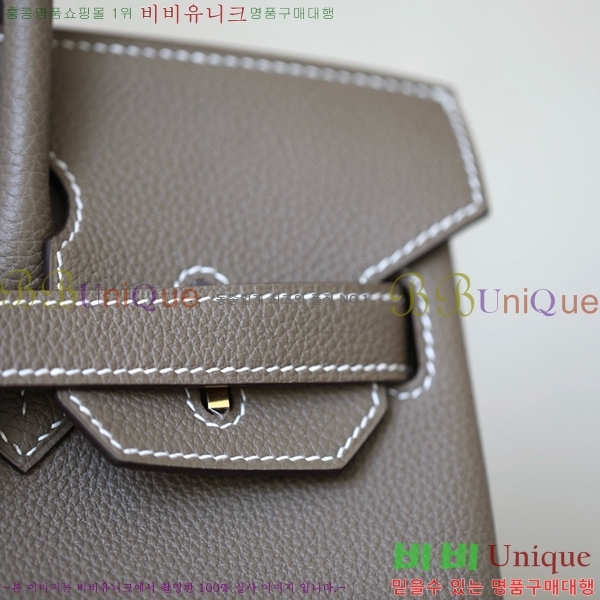 #�����޽� ��Ų�� 30 ������� BK300560-721(CK18)