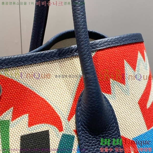 #�����޽� ������Ƽ 30/36cm HE856788-4