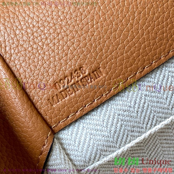 #�ο��� NEW �ظԹ� �̴� 699069-703