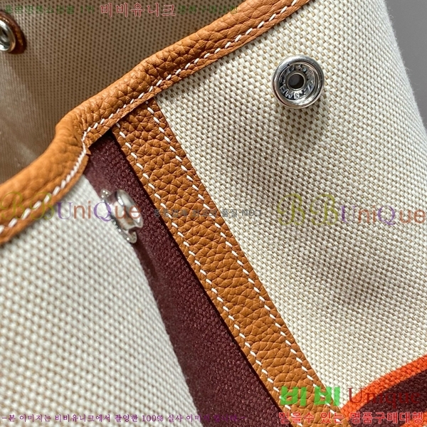 #�����޽� ������Ƽ 30/36cm HE856788-5