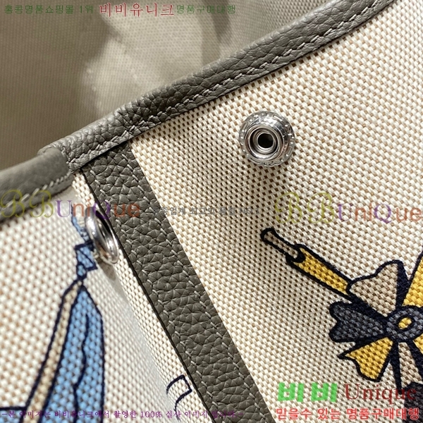 #�����޽� ������Ƽ 30/36cm HE856788-6